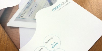 iTICKET1