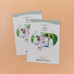 uppartners_1